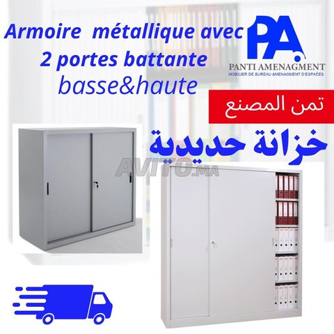 armoire métallique hautte avec 2 porte coulisse