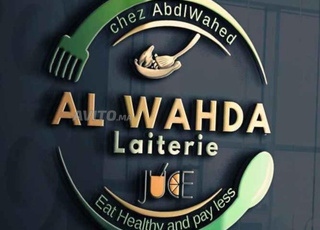 محلبة حرشة مسمن