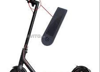 une trotinette électrique