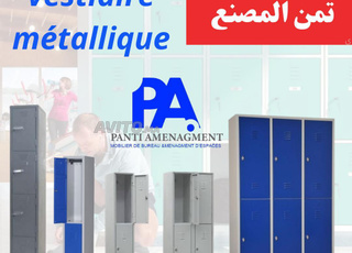 vestiaire métallique 4 porte a salé 