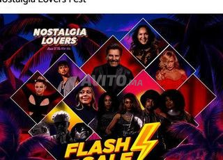 2 Tickets Nostalgia 03/07 a Vendre