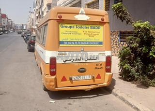 حافلة جيدة وفي حالة ممتازة