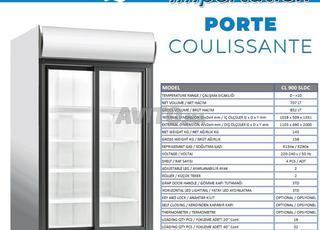 frigo      ثلاجة