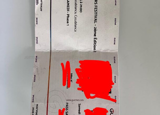 NOSTALGIA LOVERS FESTIVAL Pass SAMEDI 05 