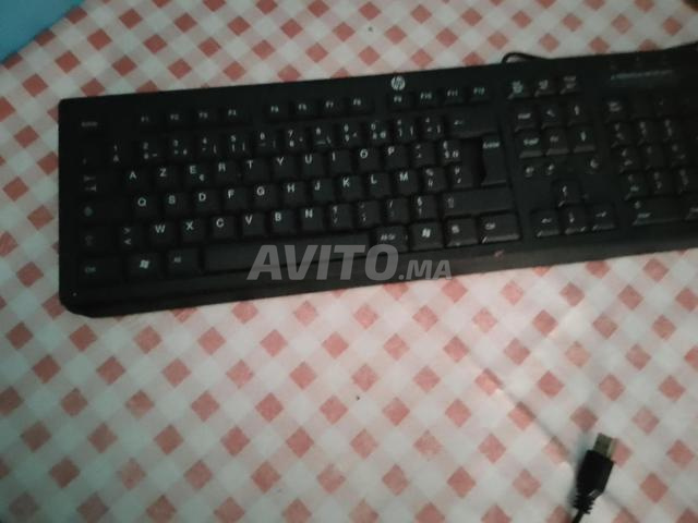 Ordinateur de bureau à vendre  - 2