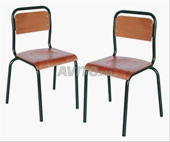 Chaise de formation semi-métallique