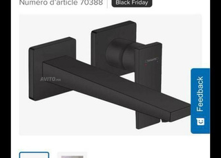 صنابير المياه جديدة 