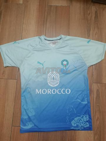maillot du Maroc bleu très beau