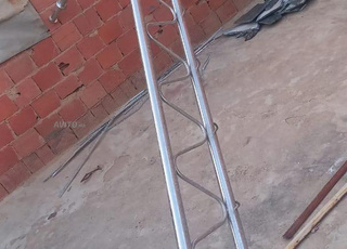 متريال ديال جزار 