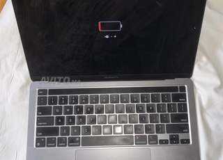 MacBook Pro M1 2020