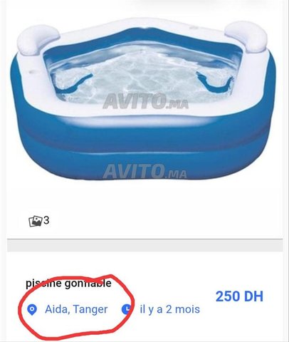 piscine familiale