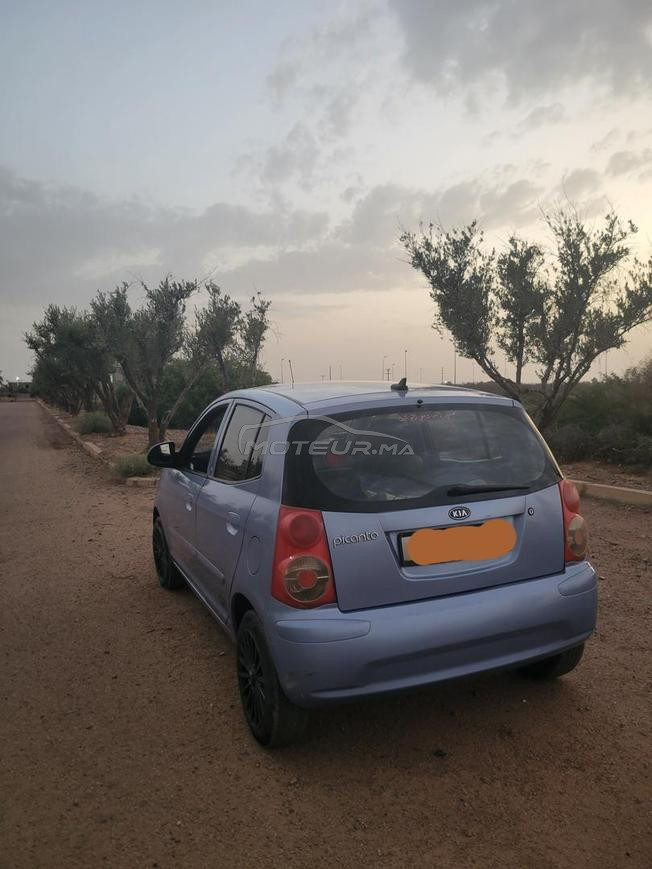 kia  جميلة