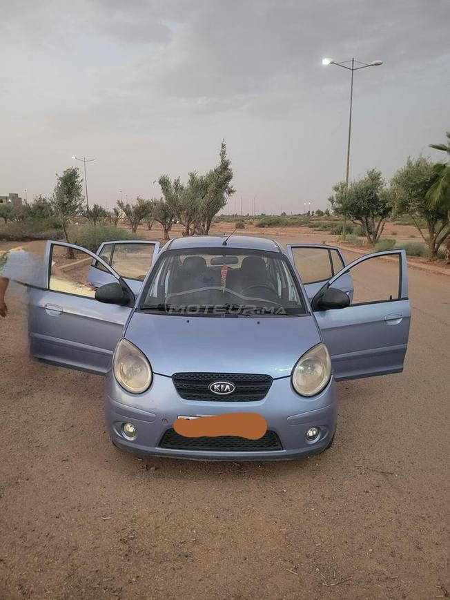 kia  جميلة