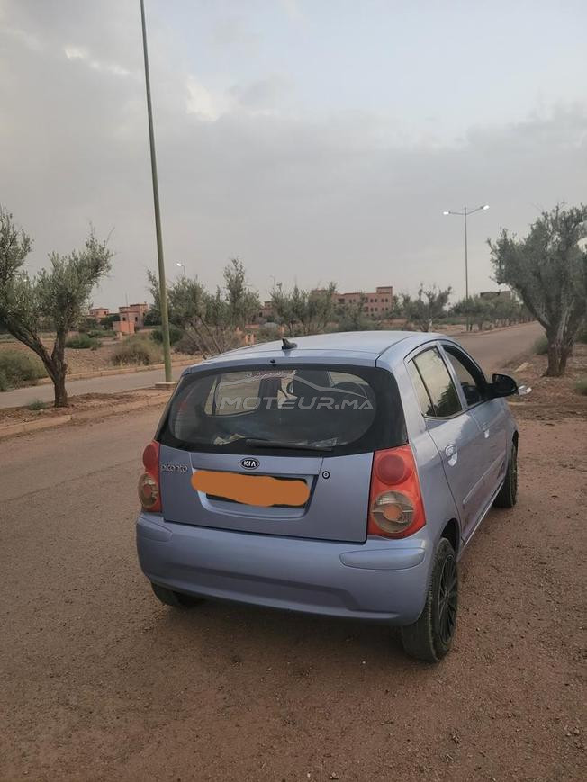 kia  جميلة
