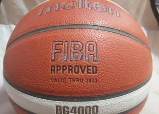 كرة سلة  جيدة جدا جديدة حجم 7