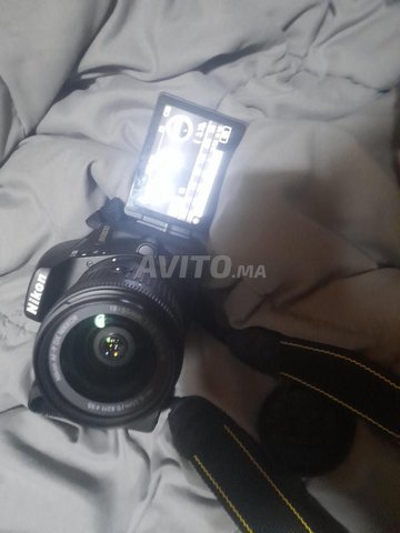 nikon d5600 táctil bhal jdida 