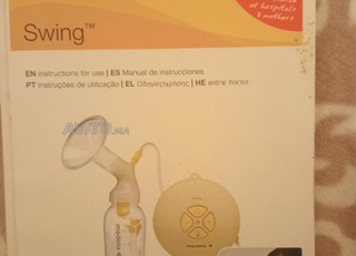  tire lait électrique 