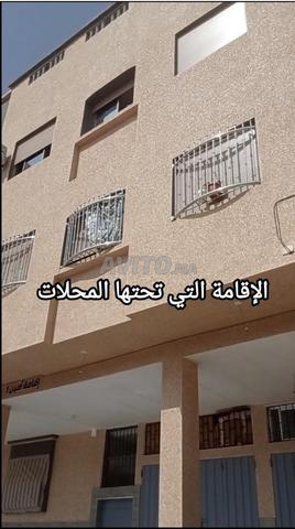 محليان تجاريان في تمازارت - 2