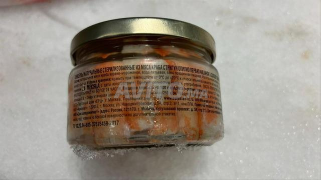 Kamchatka crab meat 280 g can