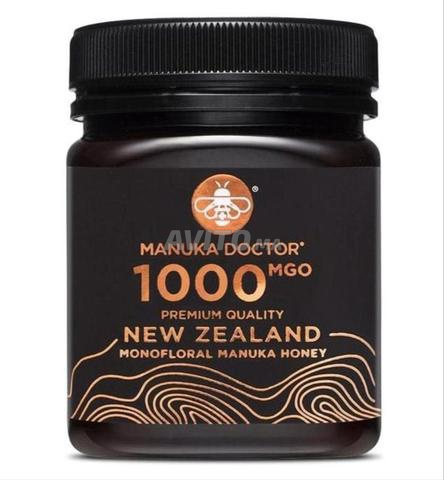 MIEL DE MANUKA 1000MGO -Anti Microbe et Bactérie 