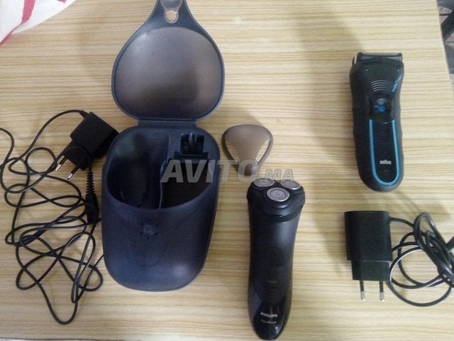 Tondeuse a barbe philips braun 