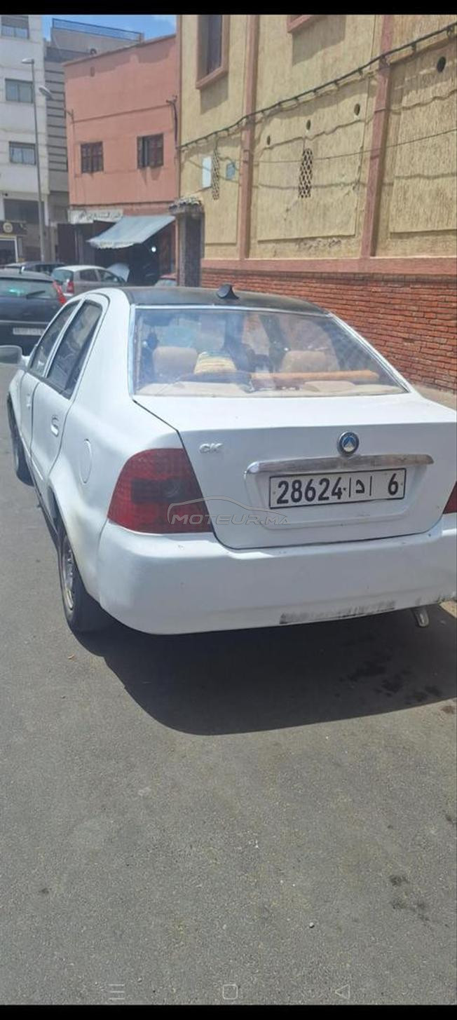 geely essance