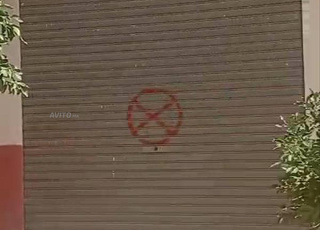 منزل تجاري محفظ للبيع باولاد حمدان 