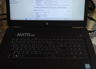 pc Hp gamer i5 8ème/GTX 1050