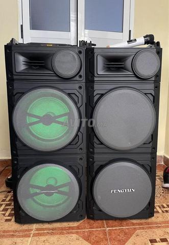 haut - parleur dj fengyun - 2