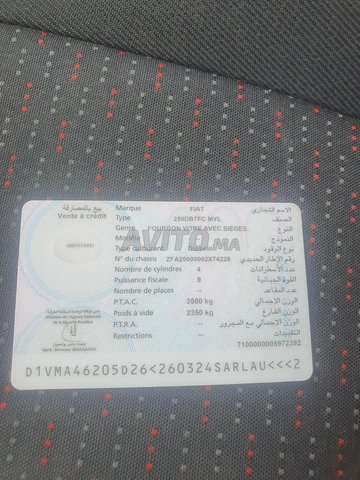 DUCATO TOURISTIQUE 