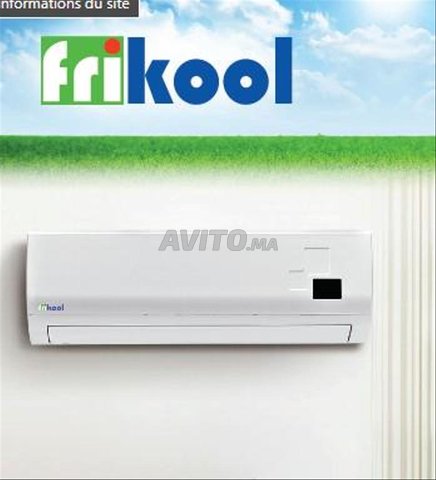 CLIMATISSEUR FRIKOOL