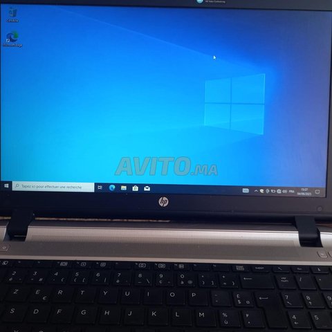 PC HP Probook 450 G3 i5 6eme
