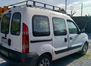 كونغوا هوتة