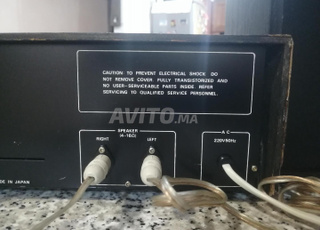 Ampli Eurofunk Japon