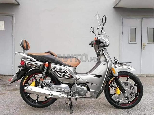 bécane super cup  - 2