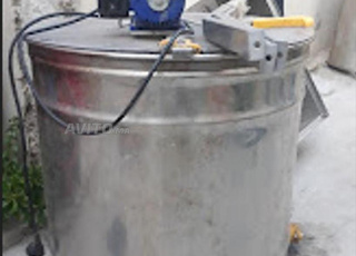 والماس المركز رقم 222