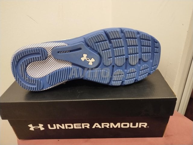 under Armour Hovr