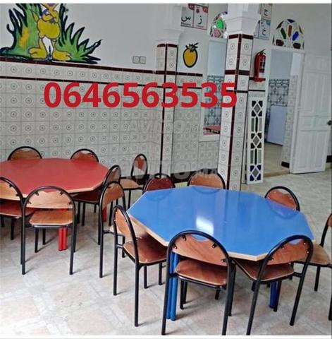 MOBILIER SCOLAIRE اثاث مدرسي باسعار معقولة
