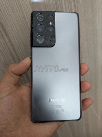 Samsung s21 ultra 256GB