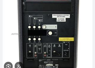 Enceinte portable sans fil sennheiser