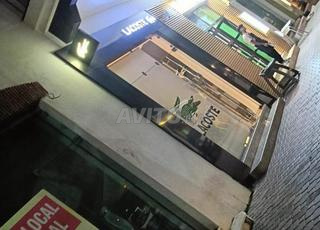 magasin commercial a vendre   