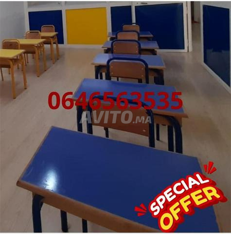 معدات مدرسية Mobilier scolaire prix magnifique