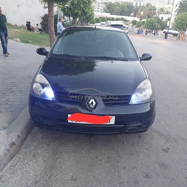 clio classic