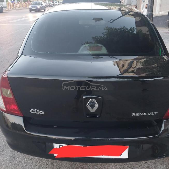 clio classic