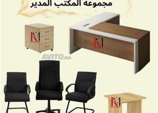 Packs bureau bonne qualité 