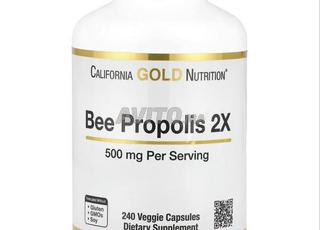 Bee Propolis 2X