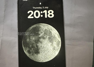 فاس طريق عين الشقف