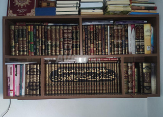 مكتبة بدون كتب