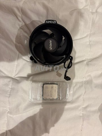 Ryzen 5 2600 et ventirad AMD