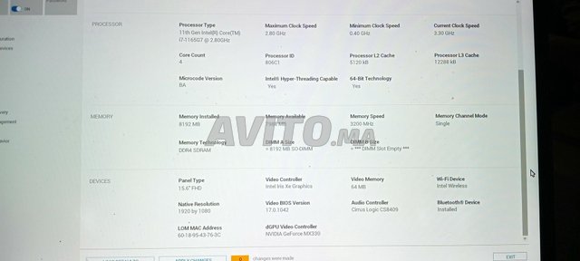 Dell Vostro 3500 i7 11 ème generation 